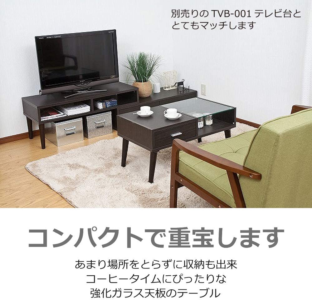 センターテーブル カフェテーブル ガラス天板 応接 待合 ガラスセンターテーブル T-001 ブラウン (ブラウン/ナチュラル)