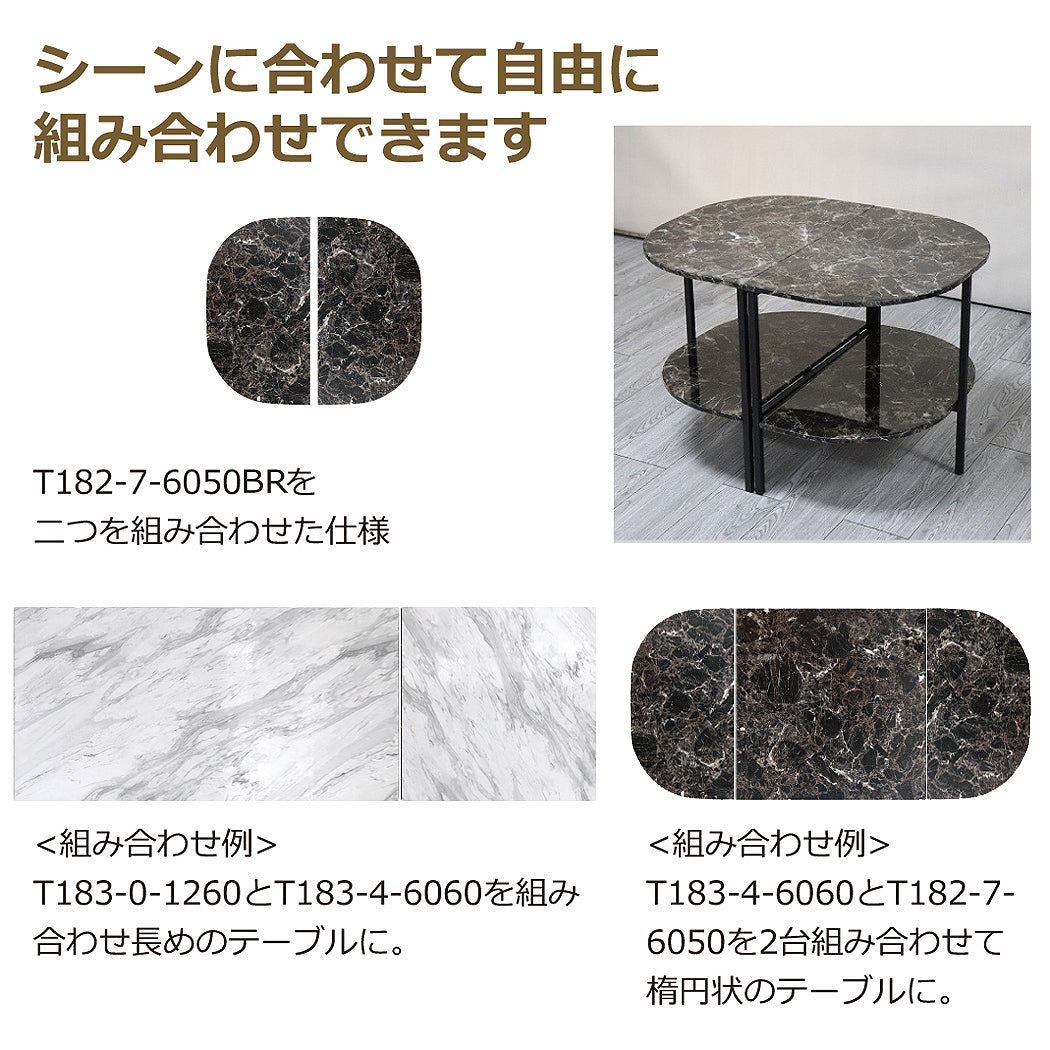 テーブル 大理石風 ローテーブル 応接 待合 大理石調 サイドテーブル 半円形 600×390mm T-182-7-6050 ホワイト