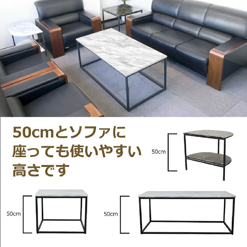 テーブル 大理石風 ローテーブル 応接 待合 大理石調 センターテーブル 正方形 600×600mm T-183-4-6060 ホワイト