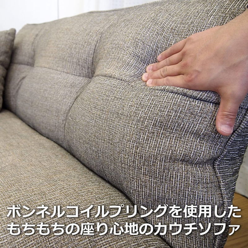 ソファー 2人掛け 2人掛けソファ ソファ ソファー 二人掛け ボンネルカウチソファ ファブリックタイプ tc-090