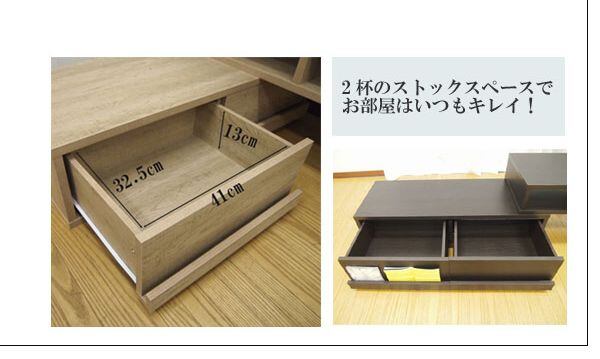 テレビ台 テレビボード 伸縮自在テレビボード Cardano カルダーノ TVB-01