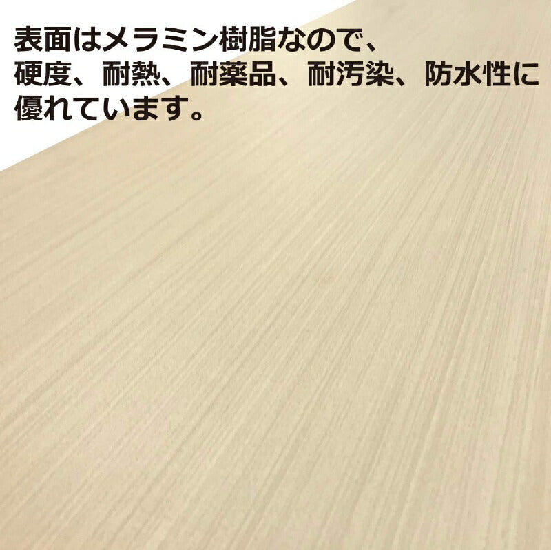 テーブル ローテーブル 応接 待合 応接センターテーブル ワイド棚付センターテーブル 1100×550mm UB-1155 ブラウン