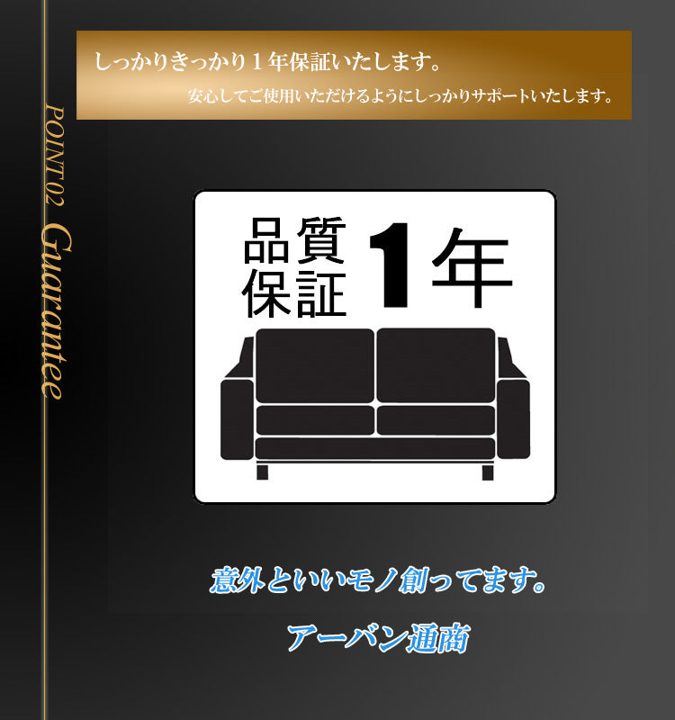 ソファー 3人掛け 2人掛け 応接 待合 リビングソファ PRADO プラド 2人掛け 3人掛け セット UR-002 2P 3P