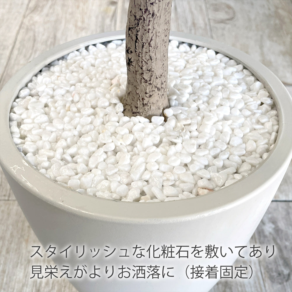フィカスリラータ フェイクグリーン 人工観葉植物 120cm 150cm 180cm 鉢付属 インテリア グリーン お手入れ簡単