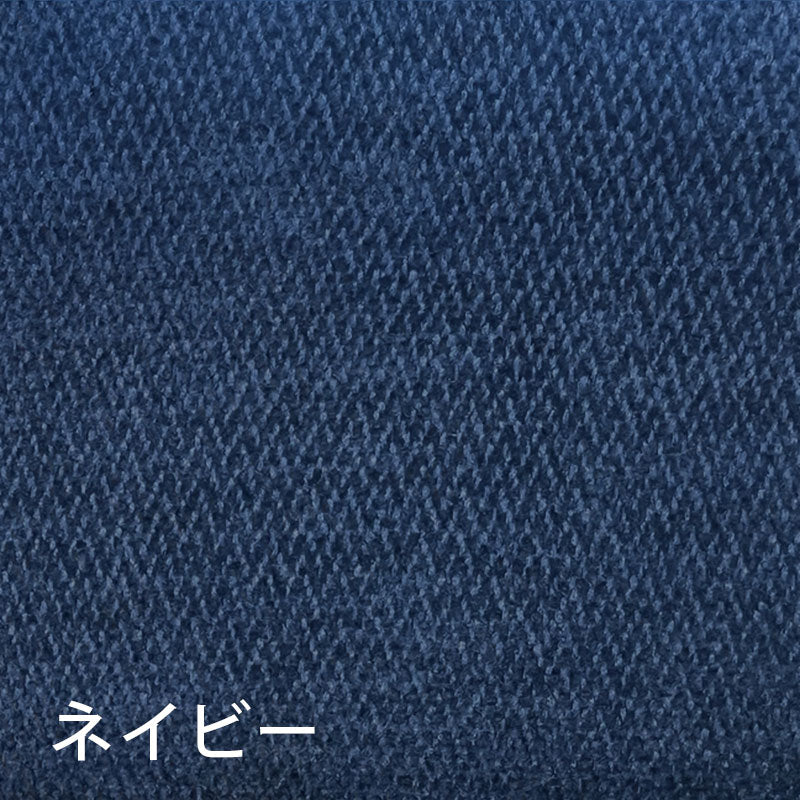 もっちりソファ 3人掛け XD-725-3P