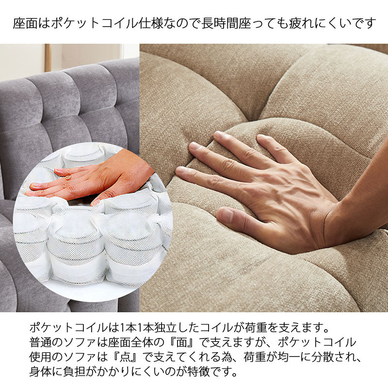 ソファー 3人掛け ブロックタイプソファ ゆったり リラックス おしゃれ 高級感 グレー ベージュ グリーン XD-726