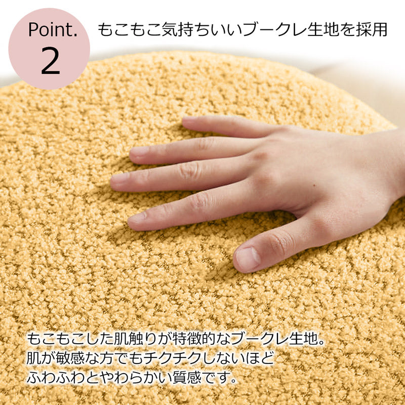 ソファ ソファー 1人掛け リビングソファ コンパクトソファ 1P ポケットコイル おしゃれ かわいい 丸い ブークレ 大人かわいい くすみカラー コンパクト ピンク ベージュ キャメル XD-987