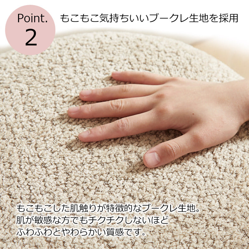 ソファ ソファー 2人掛け リビングソファ コンパクトソファ 2P ポケットコイル おしゃれ かわいい 丸い ブークレ 大人かわいい くすみカラー コンパクト ピンク ベージュ キャメル XD-987