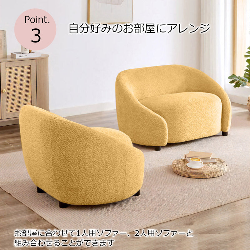 ソファ ソファー 2人掛け リビングソファ コンパクトソファ 2P ポケットコイル おしゃれ かわいい 丸い ブークレ 大人かわいい くすみカラー コンパクト ピンク ベージュ キャメル XD-987