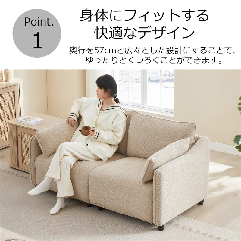 2人掛け ソファ ダークレー 二人掛けソファー 2.5人掛け 2人がけソファー 二人がけ 幅158cm ローソファー 肘付き コンパクト フロアソファ リビング モダン北欧 おしゃれ家具 XD-991-2P