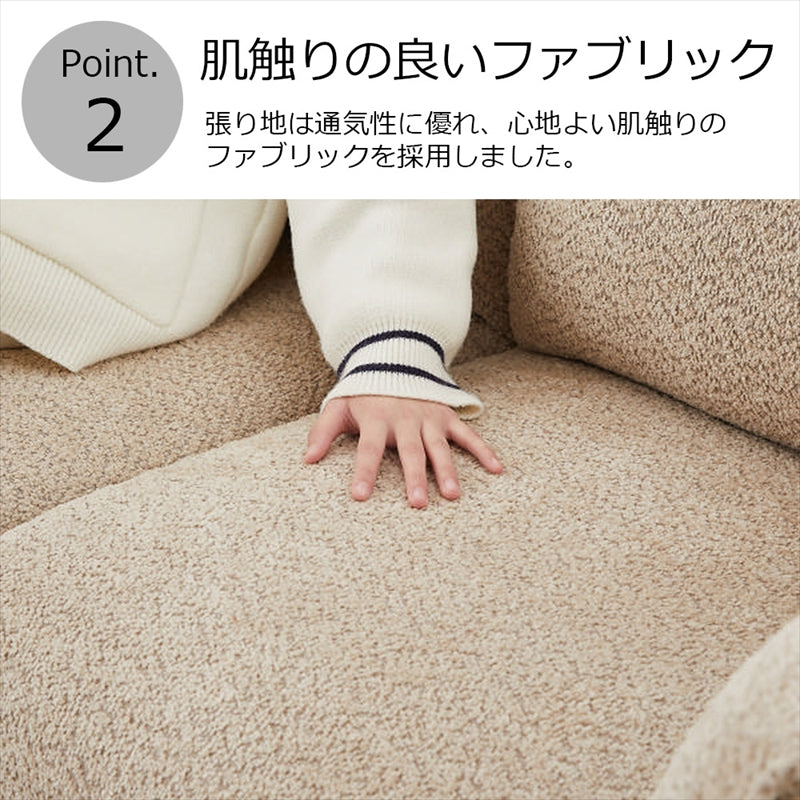 2人掛け ソファ ダークレー 二人掛けソファー 2.5人掛け 2人がけソファー 二人がけ 幅158cm ローソファー 肘付き コンパクト フロアソファ リビング モダン北欧 おしゃれ家具 XD-991-2P