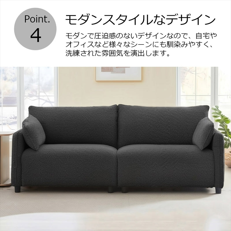 3人掛け ソファ ダークレー 三人掛けソファー 3人がけソファー 三人がけ 幅198cm ローソファー 肘付き コンパクト フロアソファ リビング モダン北欧 おしゃれ家具 XD-991-3P