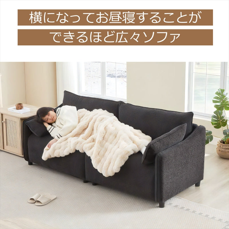 3人掛け ソファ ダークレー 三人掛けソファー 3人がけソファー 三人がけ 幅198cm ローソファー 肘付き コンパクト フロアソファ リビング モダン北欧 おしゃれ家具 XD-991-3P