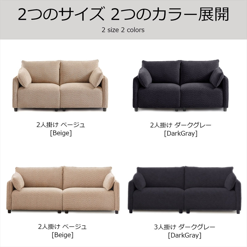 3人掛け ソファ ダークレー 三人掛けソファー 3人がけソファー 三人がけ 幅198cm ローソファー 肘付き コンパクト フロアソファ リビング モダン北欧 おしゃれ家具 XD-991-3P