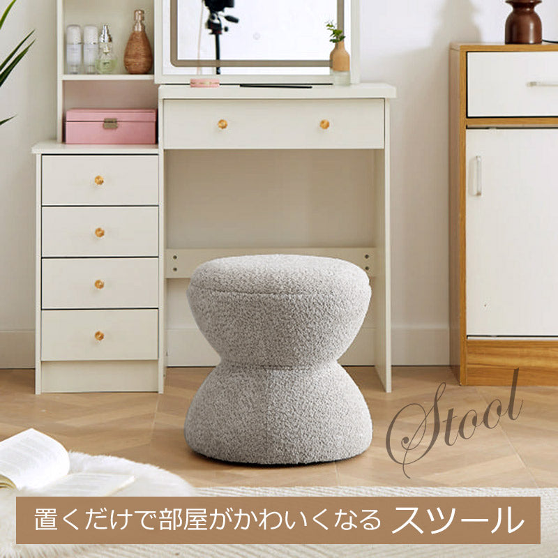 スツール おしゃれ くすみカラー 北欧 イス 椅子 いす 丸椅子 丸型 ドレッサースツール 玄関イス 玄関スツール ブークレ エレガント ドレッサー メイク かわいい コンパクト 姫系 韓国インテリア サロン ネイル キャメル XD-889