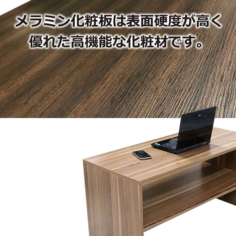 テーブル ローテーブル 応接 待合 センターテーブル 109×50cm YQ-0014
