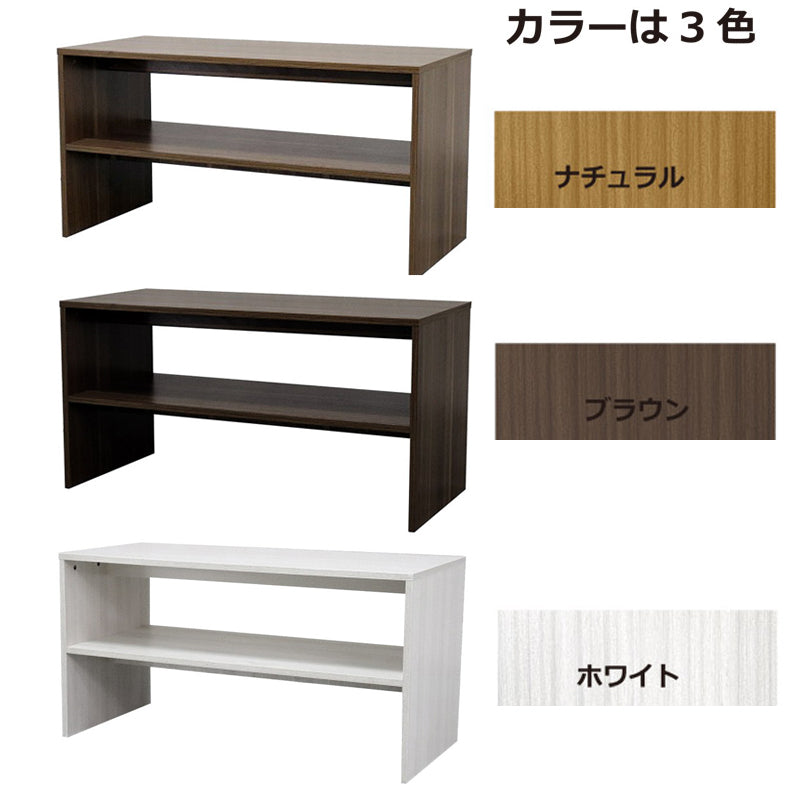 テーブル ローテーブル 応接 待合 センターテーブル 109×50cm YQ-0014