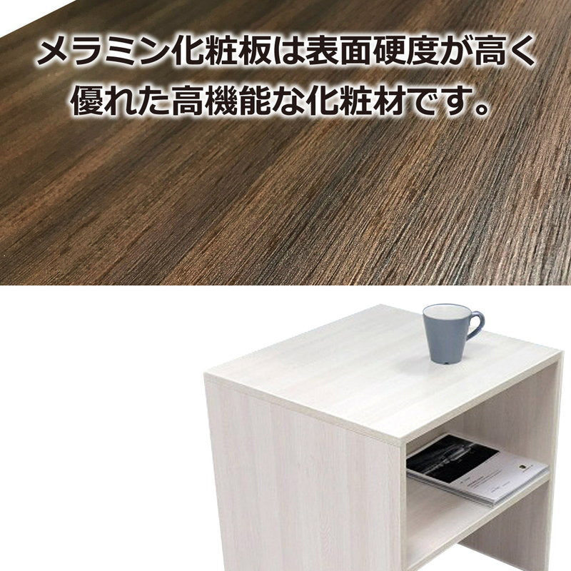 テーブル ローテーブル 応接 待合 センターテーブル 54.5×50cm YQ-0015