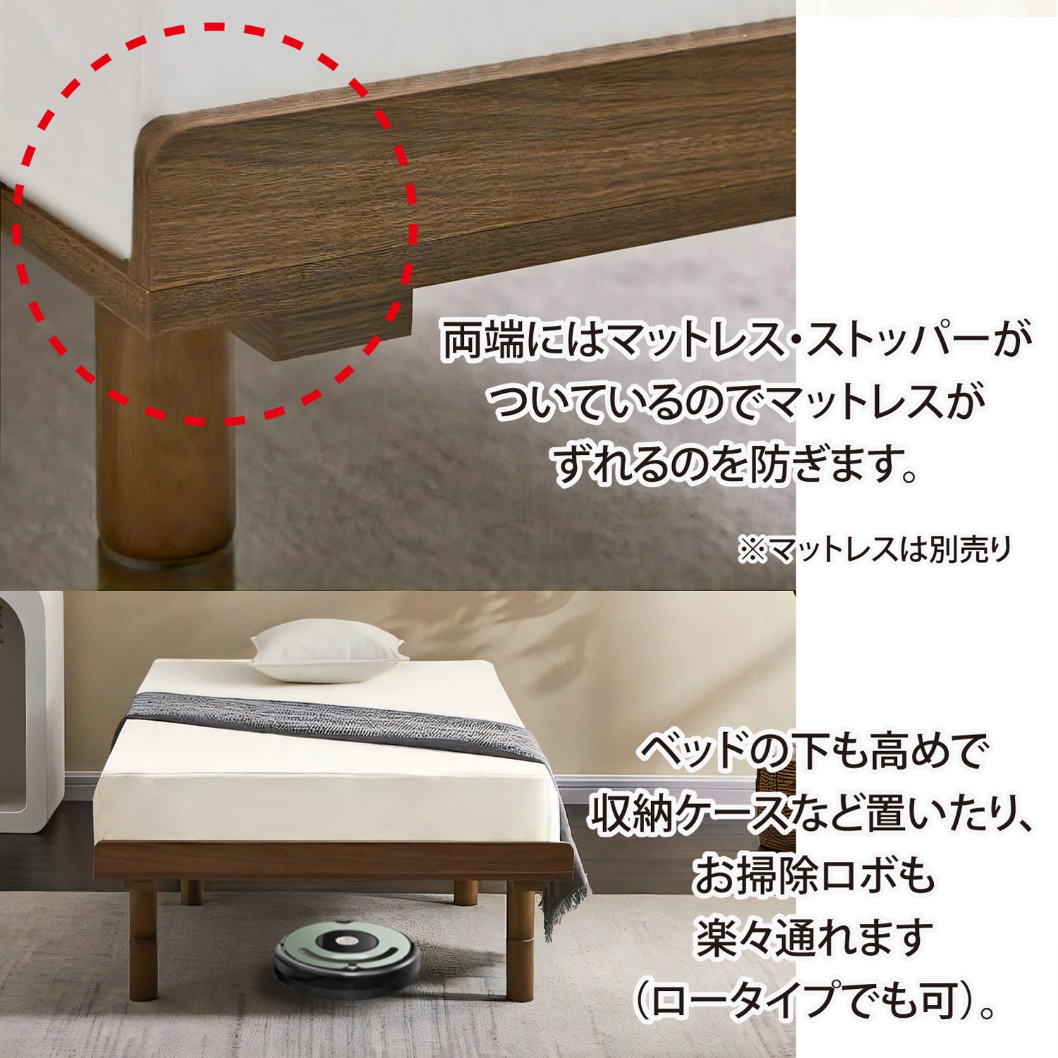 ヘッドレス ベッドフレーム メラミン樹脂板 ナチュラル ブラウン ホワイトウォッシュ 高さ調節 可能 YQ-0077