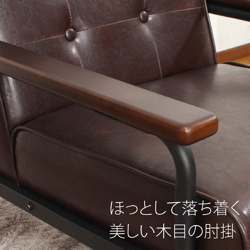 ソファー 一人掛け レトロソファ 1人掛け アンティーク調デザイン ZF-1521 1P ブラウン