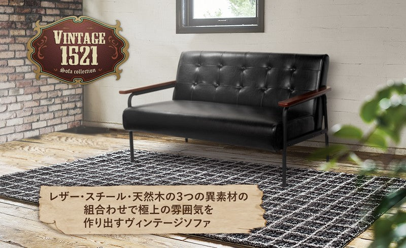 ソファー 一人掛け レトロソファ 1人掛け アンティーク調デザイン ZF-1521 1P ブラウン