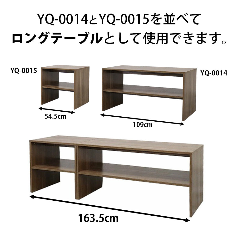 テーブル ローテーブル 応接 待合 センターテーブル 54.5×50cm YQ-0015