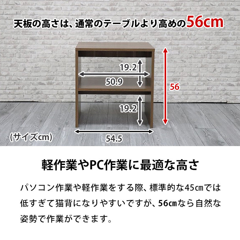 テーブル ローテーブル 応接 待合 センターテーブル 54.5×50cm YQ-0015