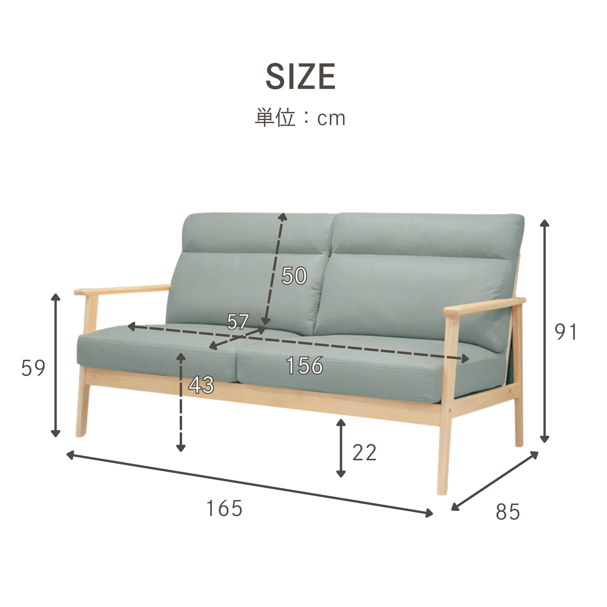 3人掛け レザーテクノロジー 木肘ソファ[幅169cm] AX-1820T-3P