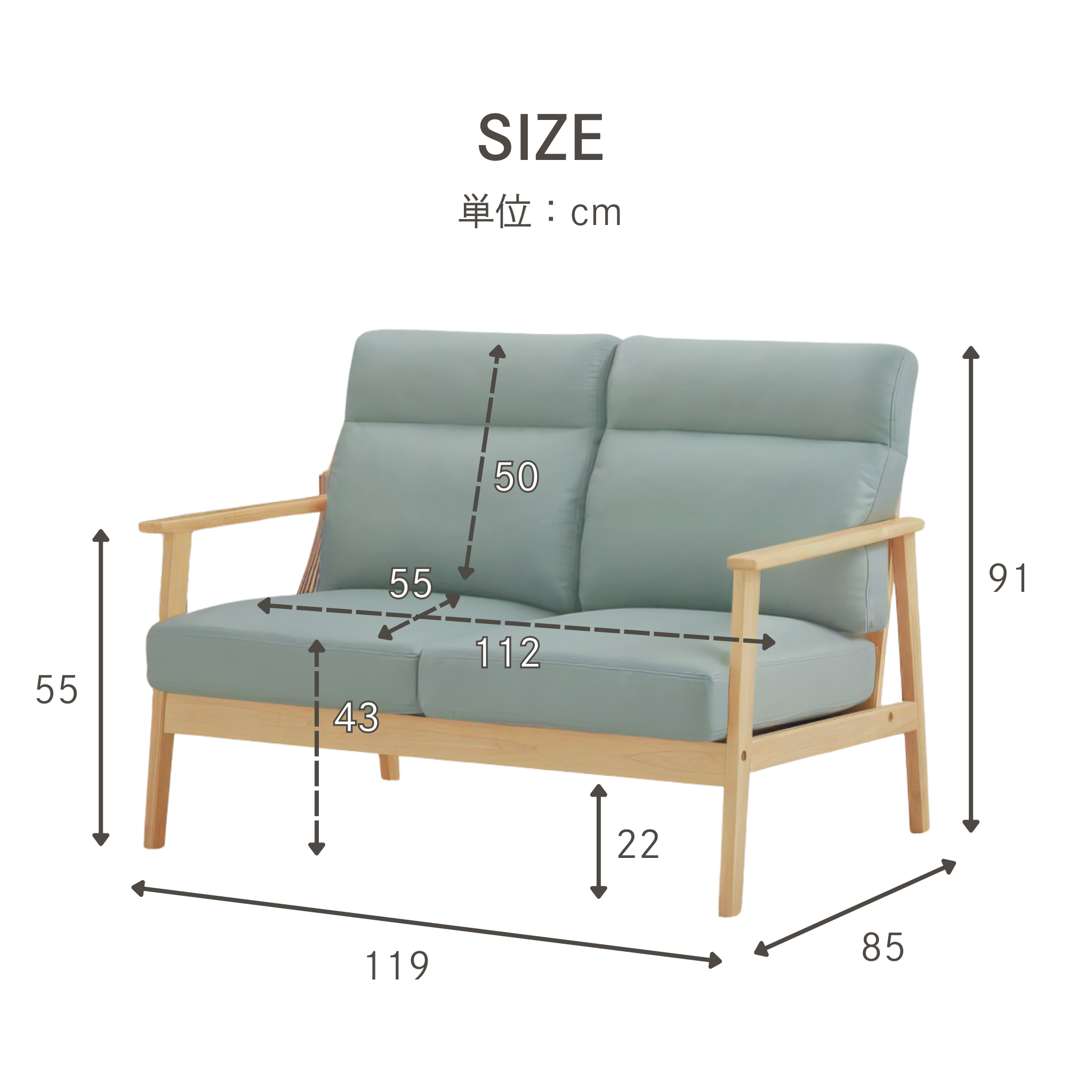 2人掛け レザーテクノロジー 木肘ソファ[幅123cm] AX-1820T-2P