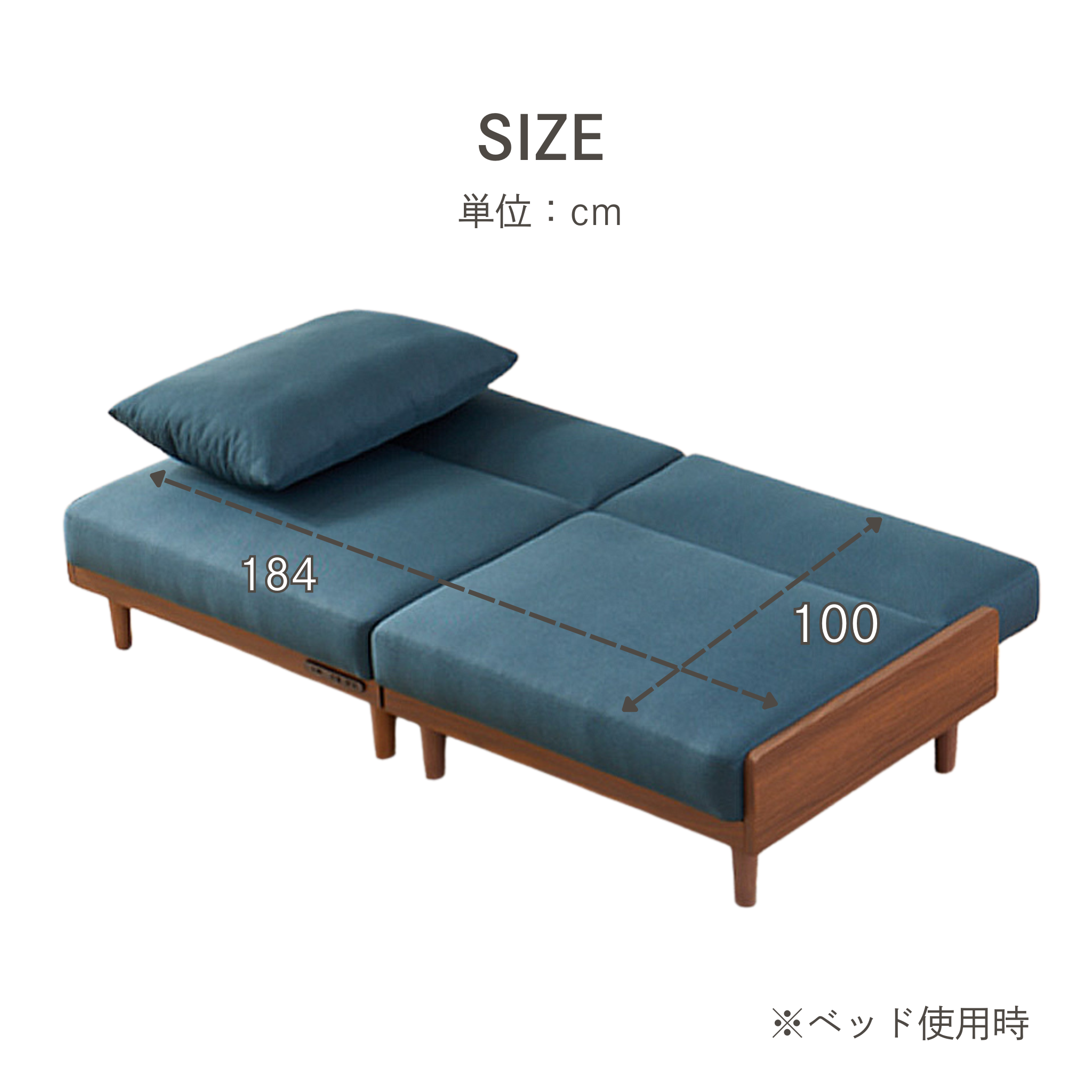 マルチソファベッド コンセント付き[幅184cm] AX-1738