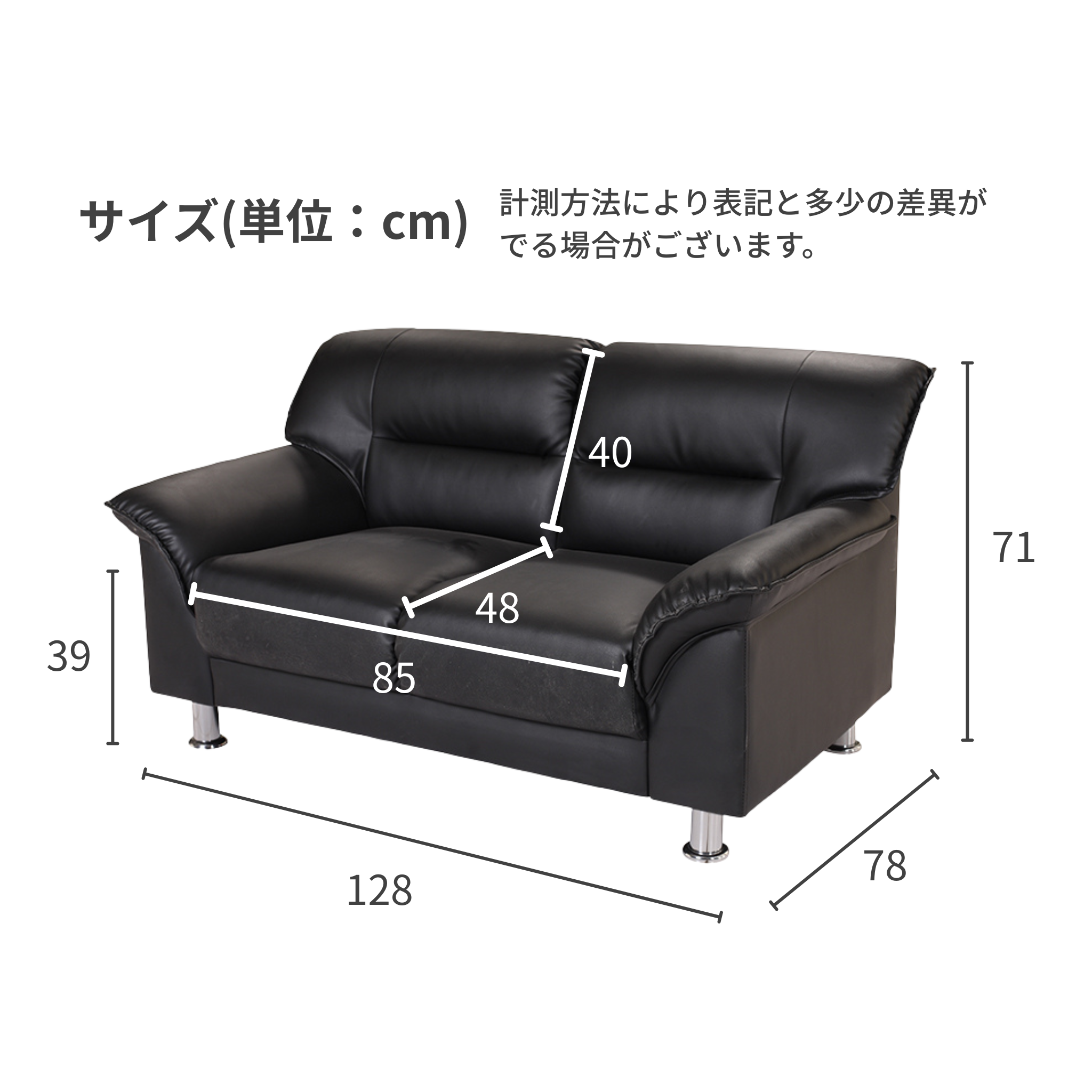 【企業様・法人様限定販売】応接セット 応接ソファ3点セット (1人掛け×2台/2人掛け×1台) ub-s-3059-3set