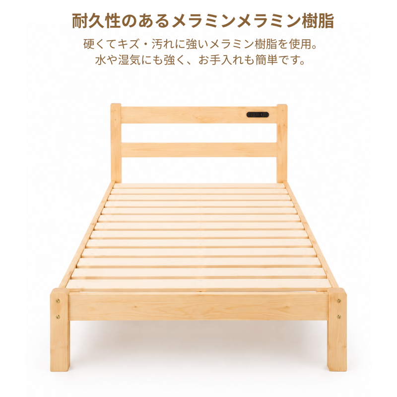木製すのこベッド シングル [幅99cm] YQ-0136