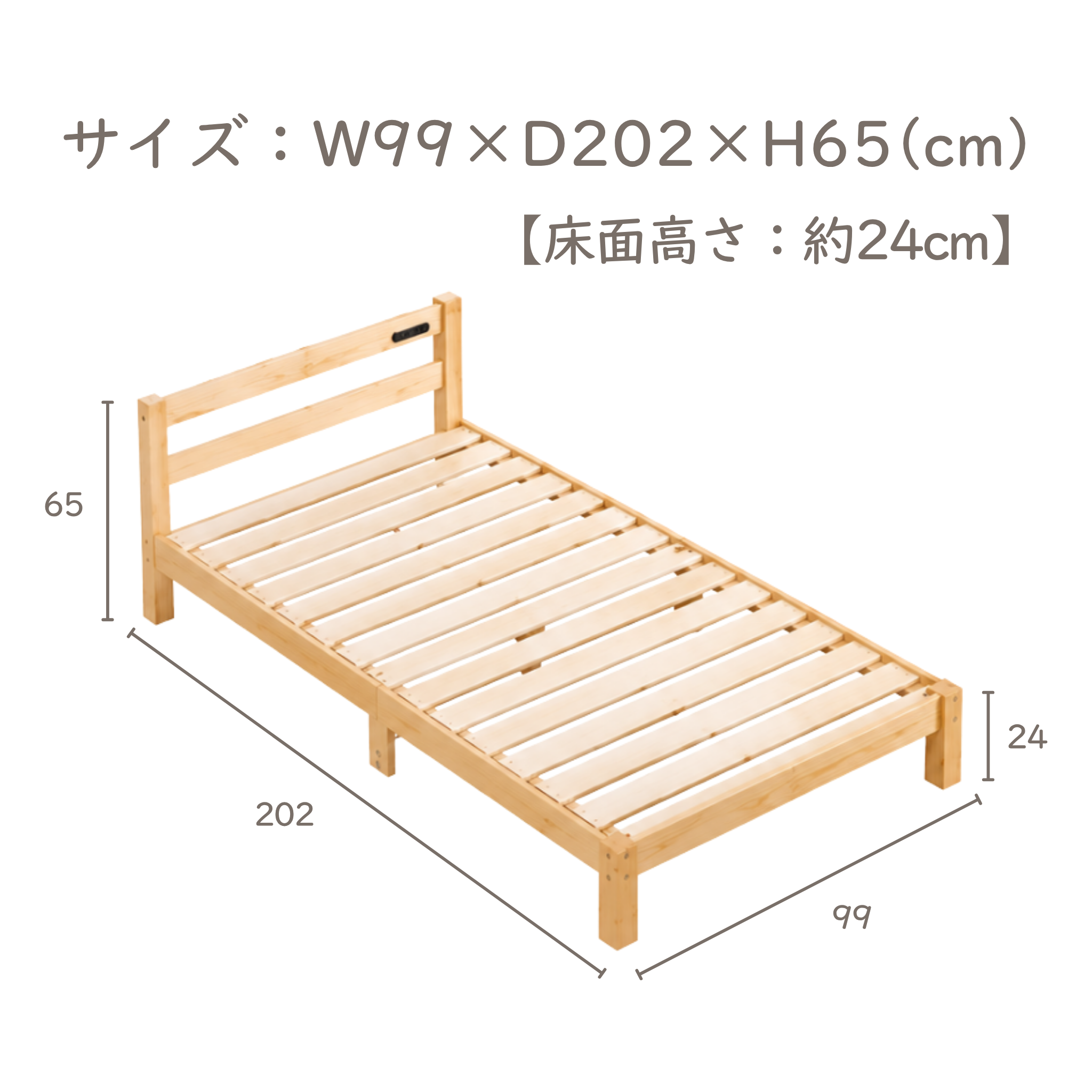 木製すのこベッド シングル [幅99cm] YQ-0136