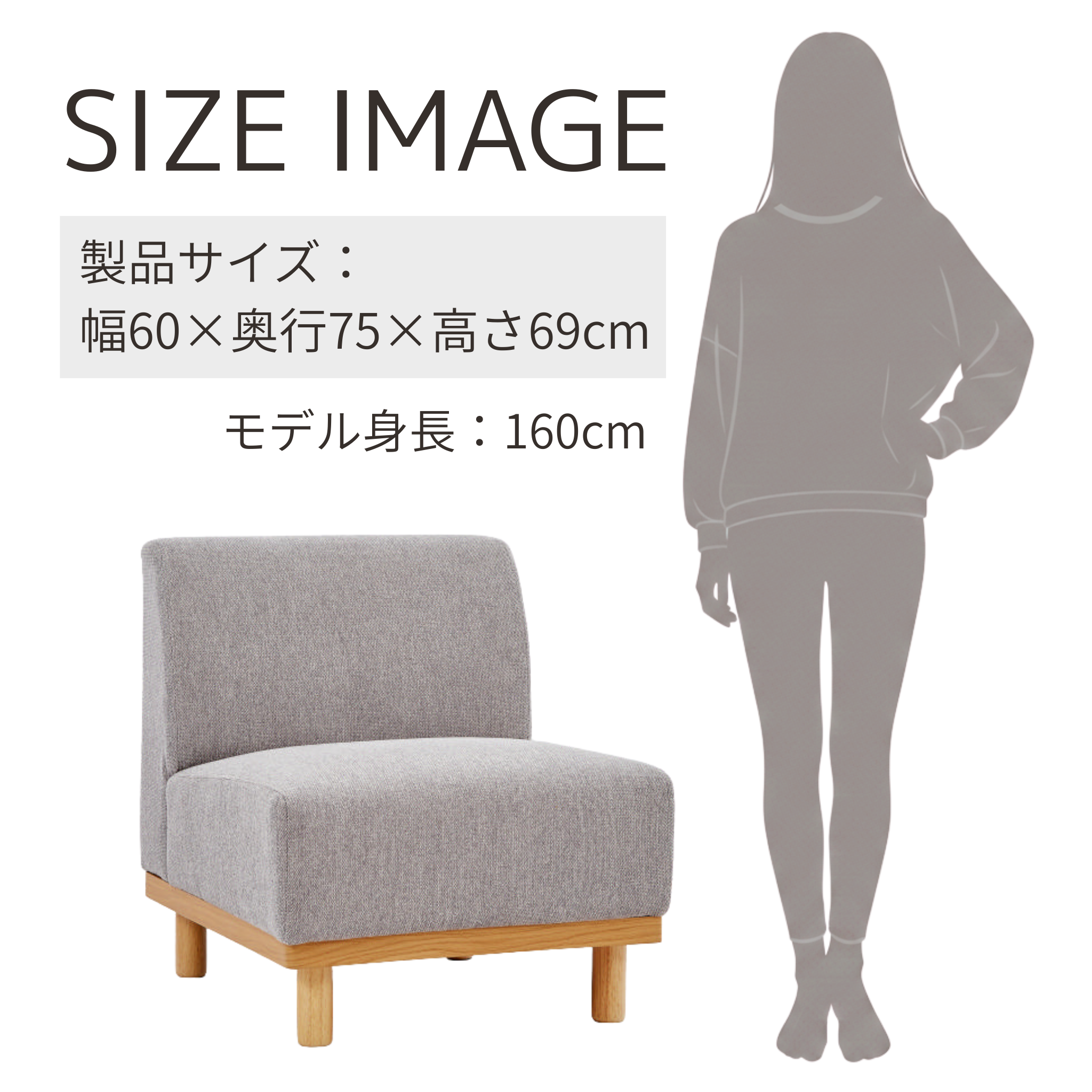 【新商品】カスタムリビングソファ 組み合わせ自由[幅60/120/160cm] S-3933