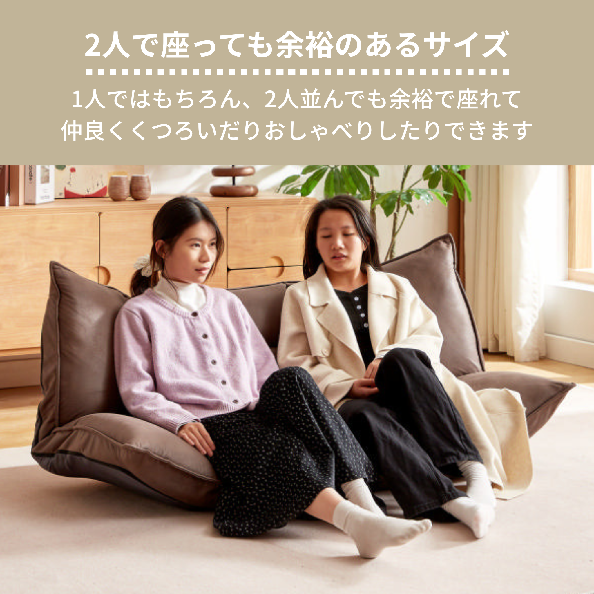 2人掛け手動リクライニングソファ 幅130cm 布張 クルーン 楽天市場】リクライニングソファ 手動（サイズ（ソファ）2 ～ 2.5人