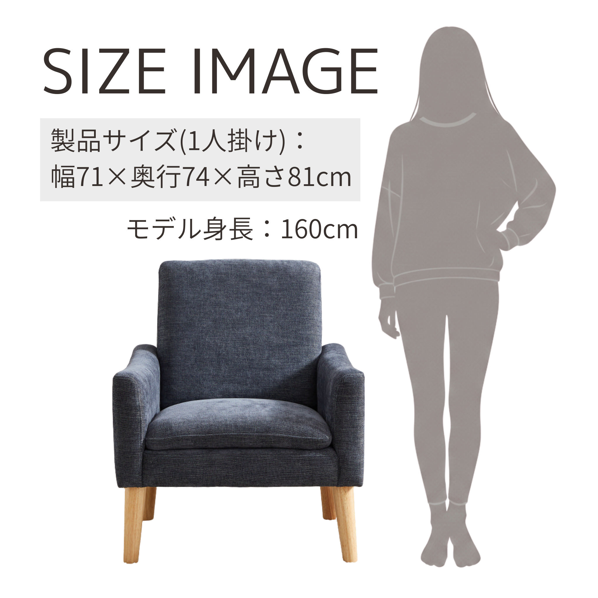 1人掛け/2人掛け ポケットコイル ソファ[幅71cm/122.5cm] UB-SK-3138