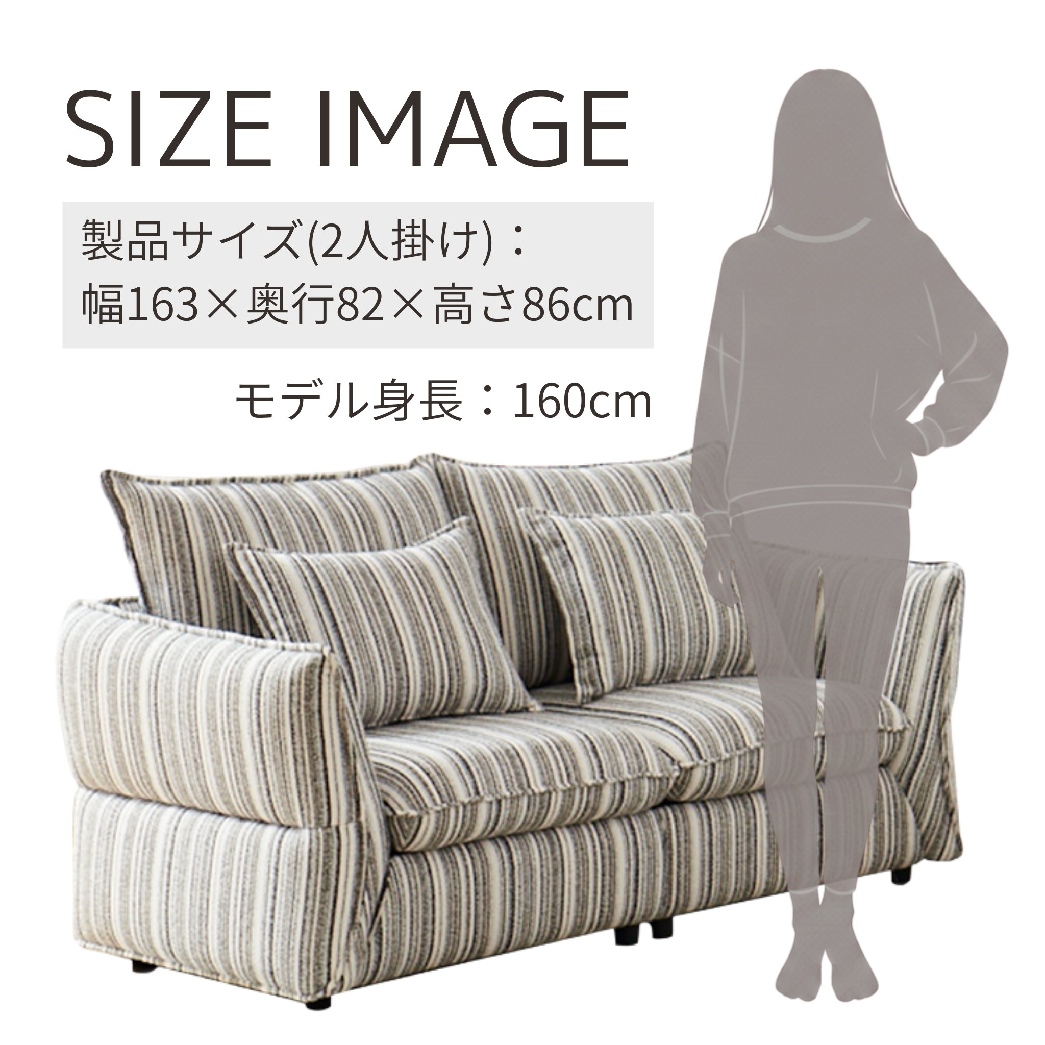 お洒落ソファー ソファおしゃれカウチソファ 快適ダウン入り合皮生地my-359