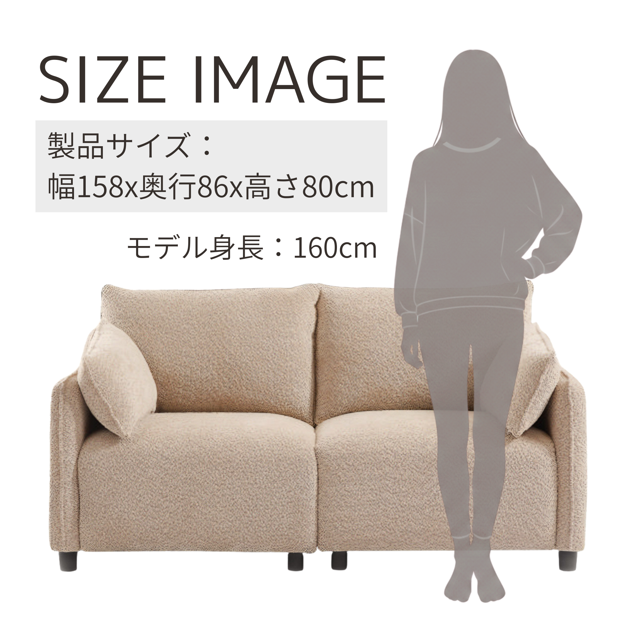 2人掛け ローソファ[幅158cm] XD-991-2P – 家具ソファーと応接セットの