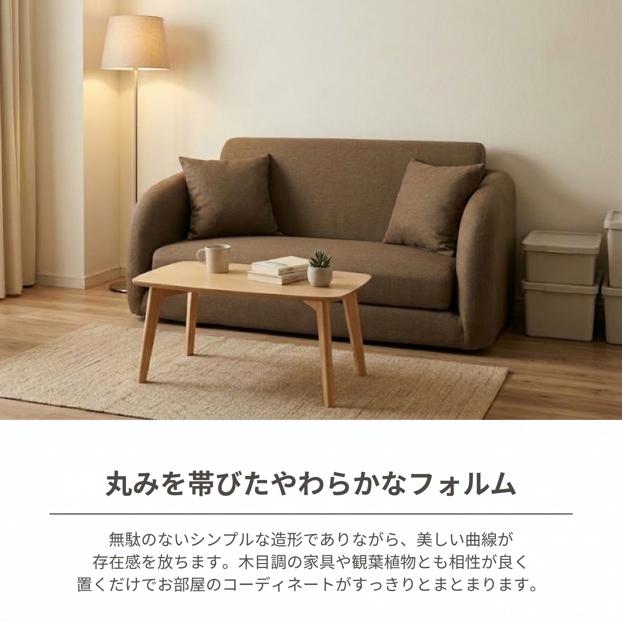 折り畳み ソファベッド Bolero[幅124cm] BOLERO