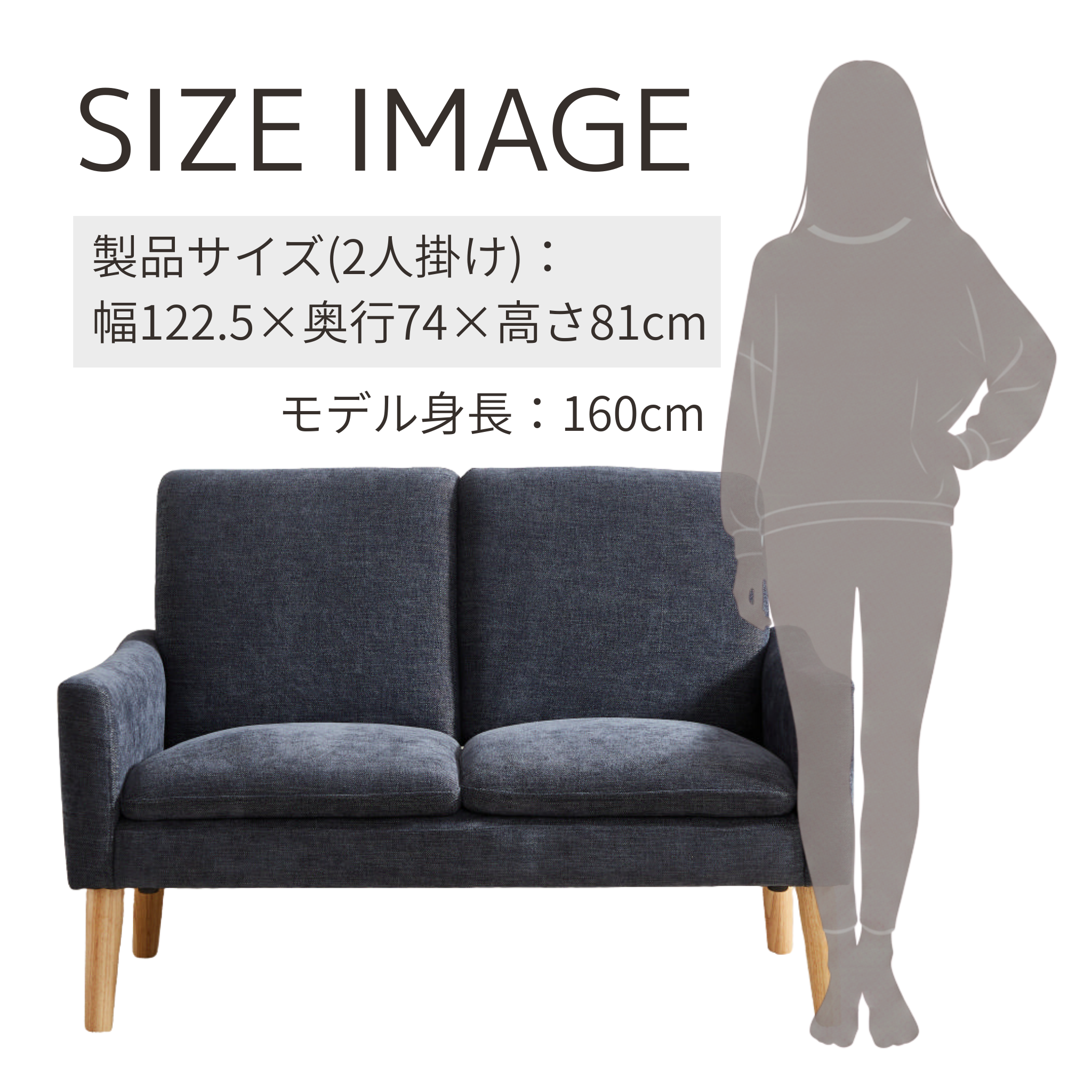 1人掛け/2人掛け ポケットコイル ソファ[幅71cm/122.5cm] UB-SK-3138