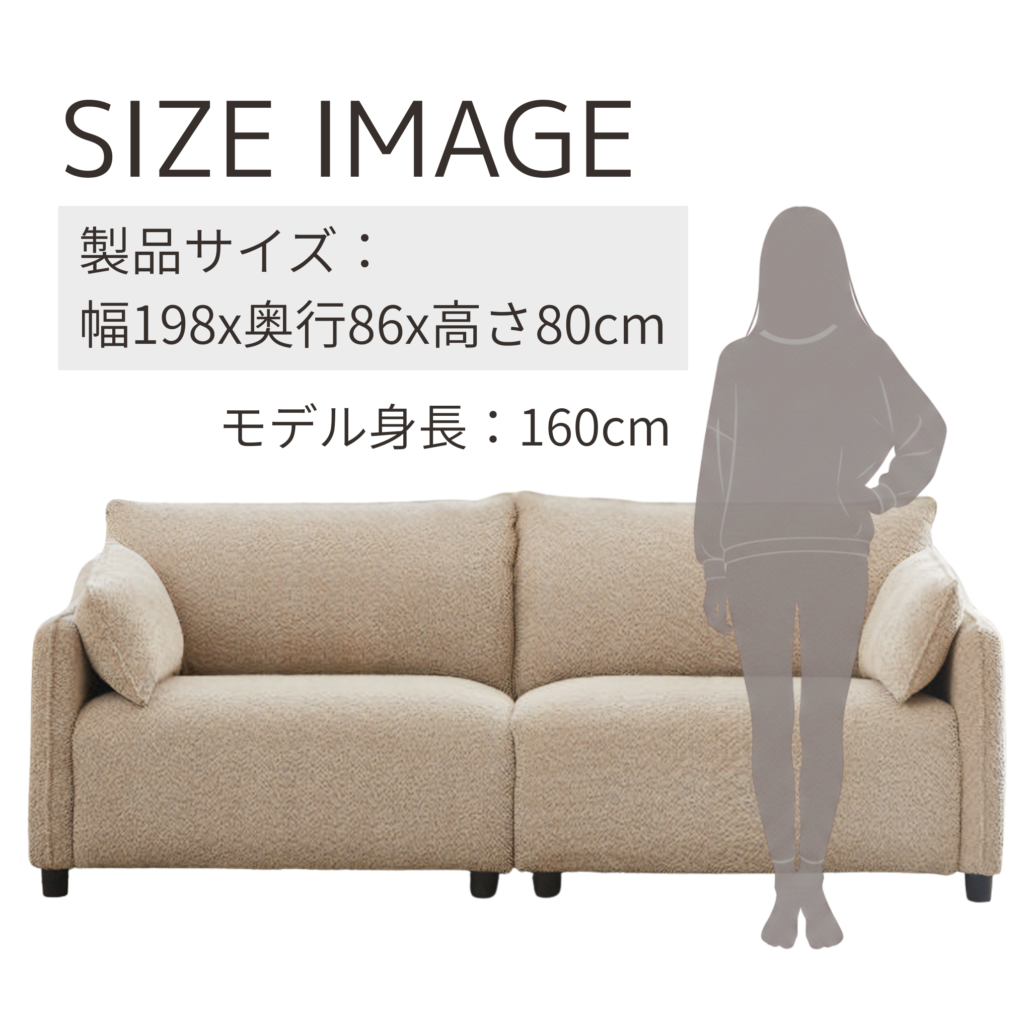 3人掛け ローソファ[幅198cm] XD-991-3P – 家具ソファーと応接セットの