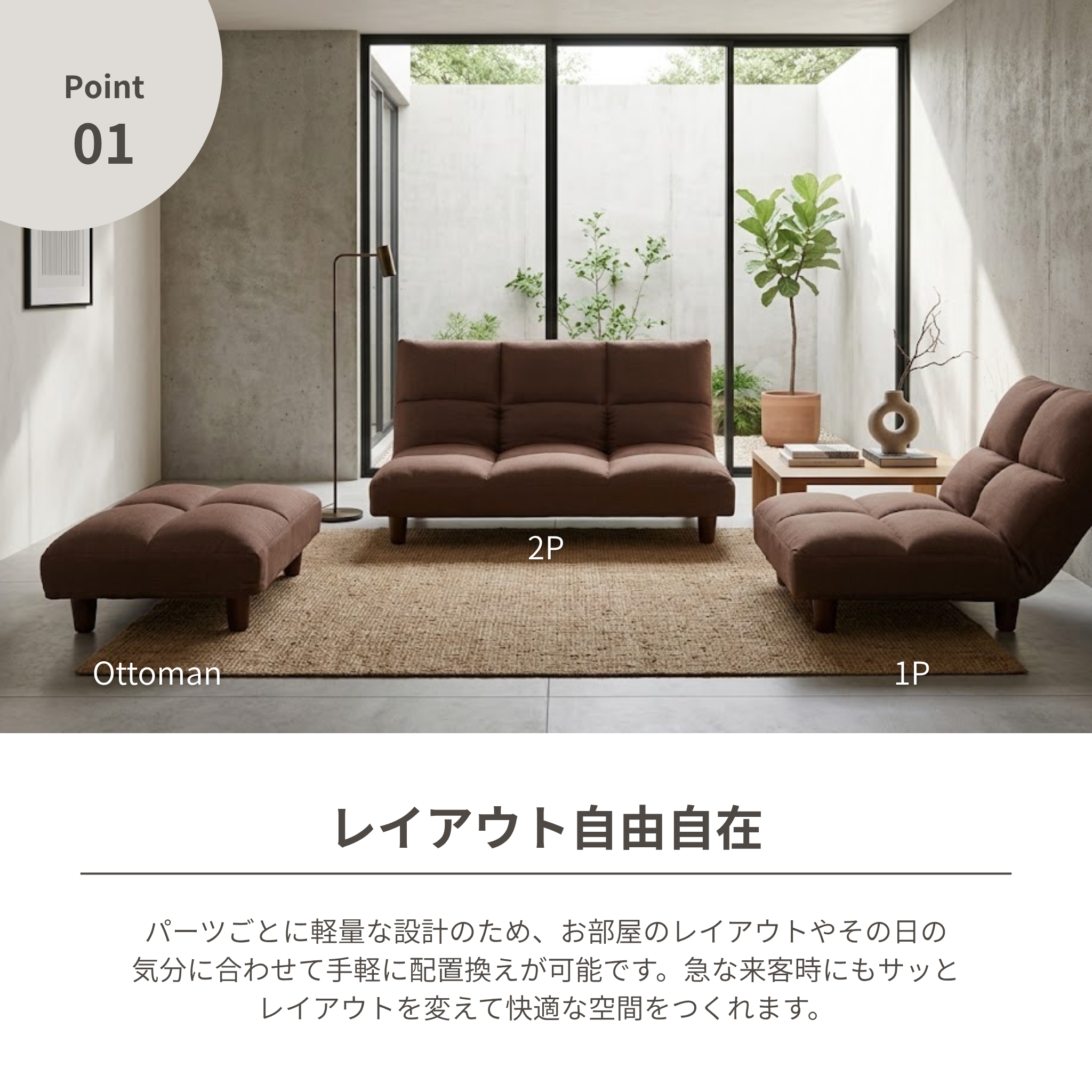 ロータイプソファ ソファベッド 低反発コーナーリクライニングソファ Larice ラリーチェ F-1138 布生地 ブラック