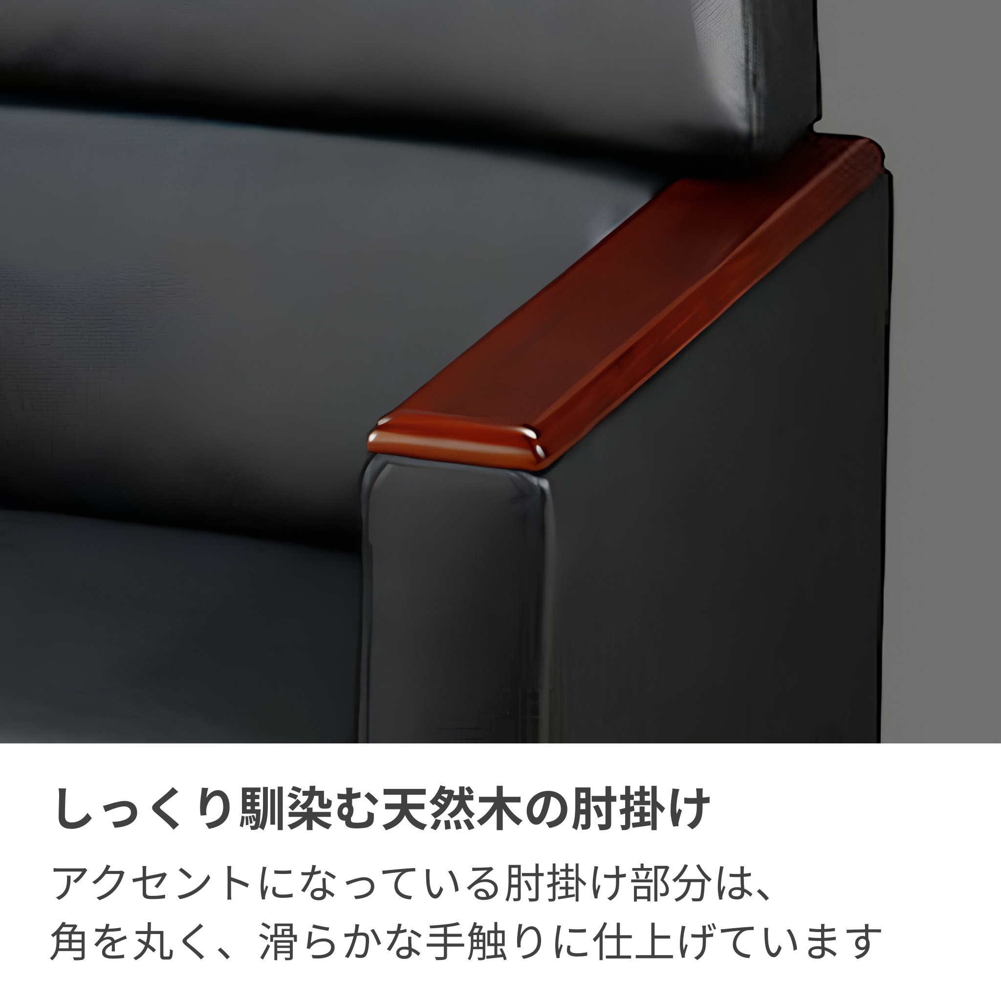 【企業様・法人様限定販売】応接セット 3点 4人用 応接ソファ3点セット (1人掛け×2台/2人掛け×1台) ub-s-3291-3set-a