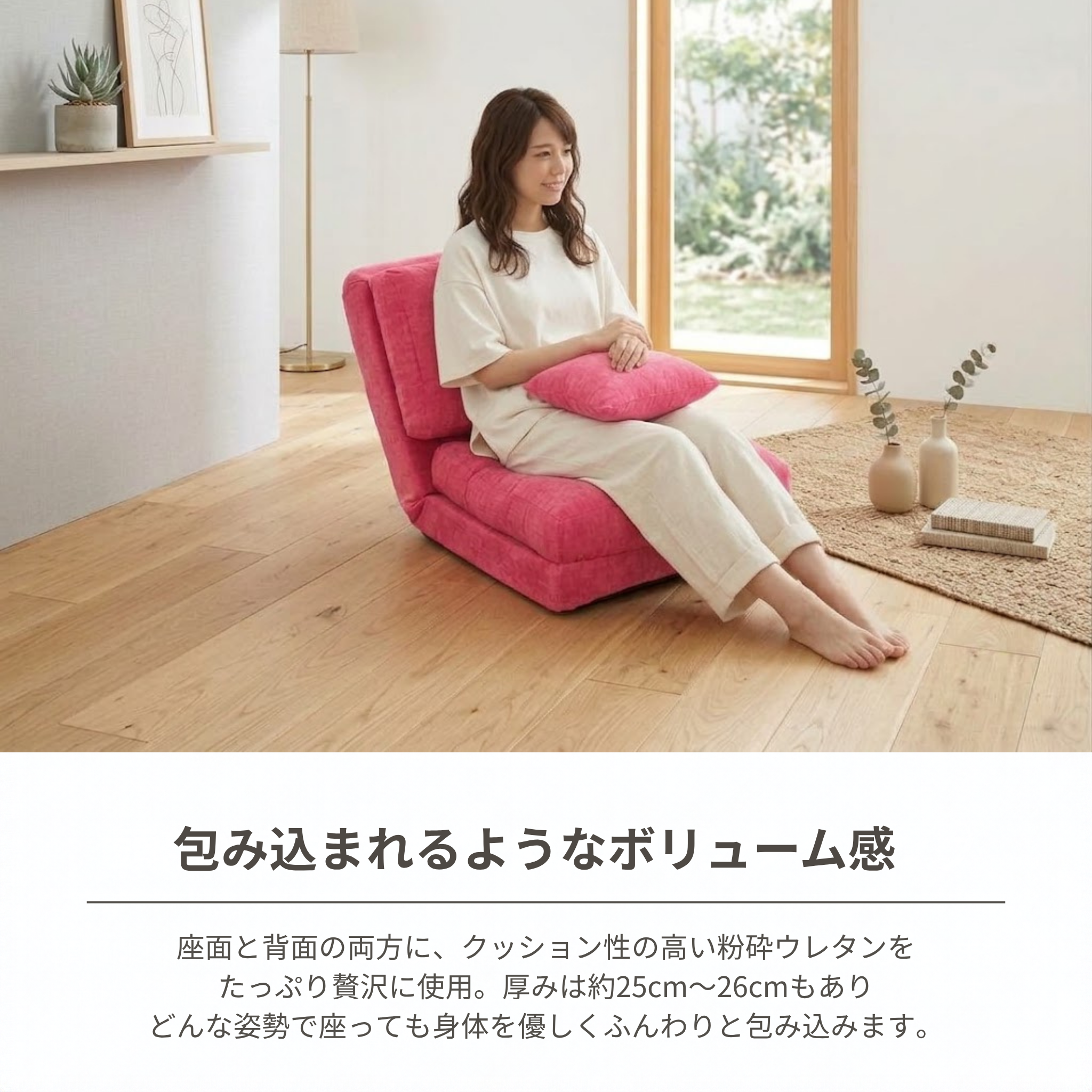 3WAYソファベッド fluffy [幅60cm] FLUFFY-60