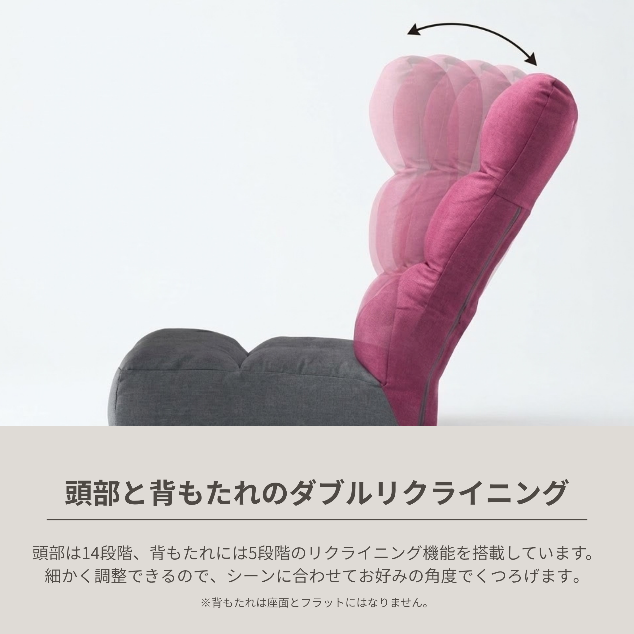 ワイド座椅子[幅60cm] F-1954