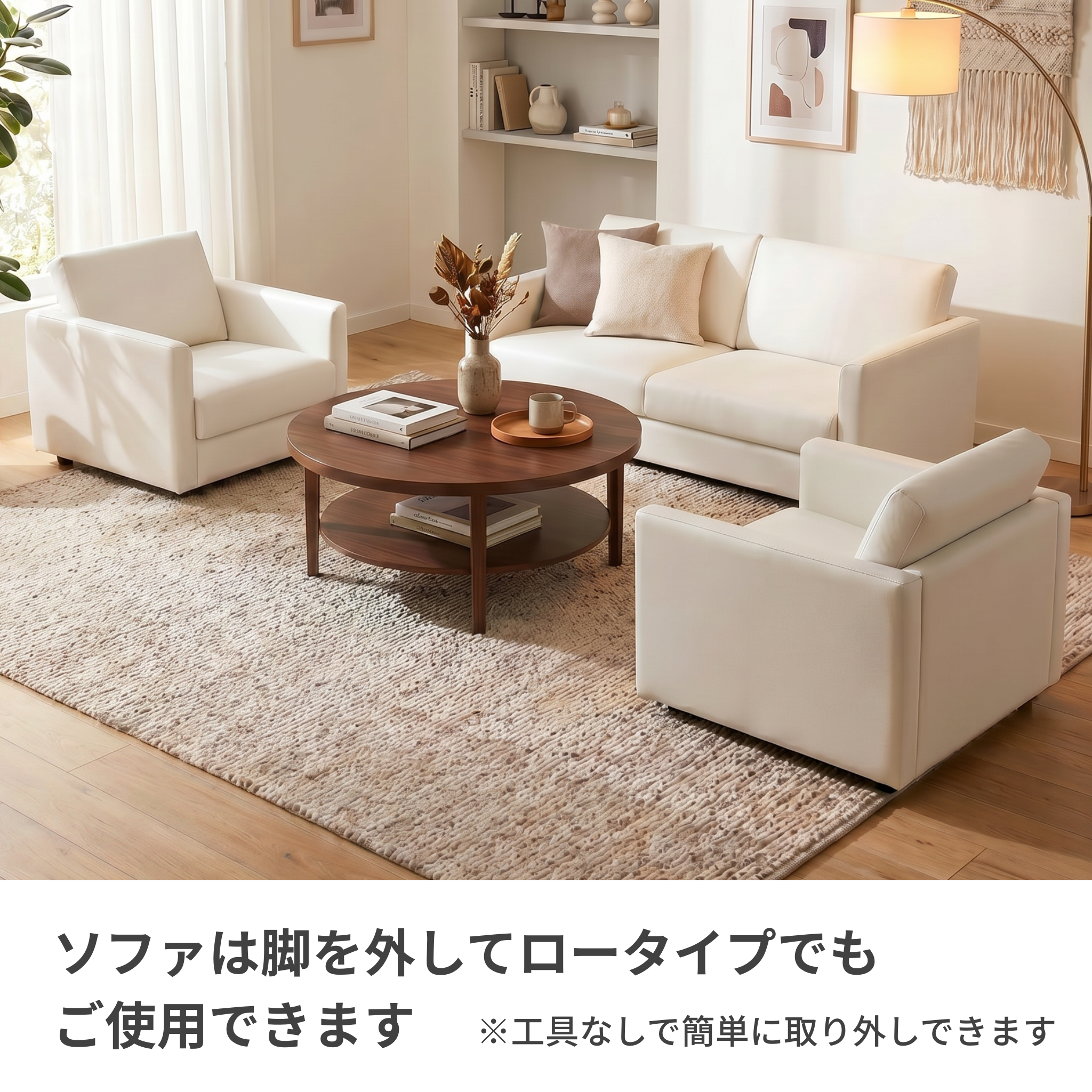 【企業様・法人様限定販売】応接セット 応接ソファ4点セット (1人掛け×2台/2人掛け×1台/大理石調テーブル×1台) ub-s-2312-4set-b