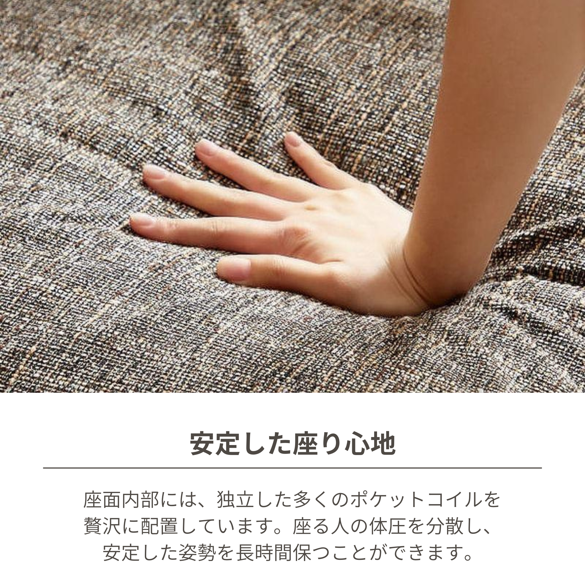 3人掛け 木肘ソファ[幅169cm] ZF-1533-3P