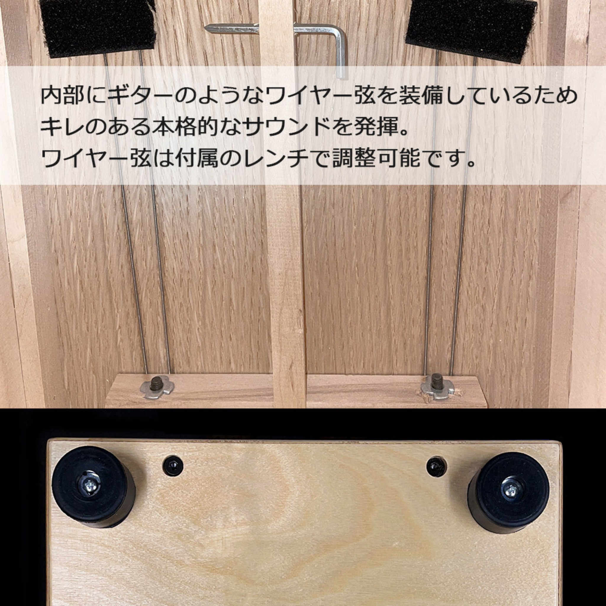 GECKO カホン Cajon ハンドドラム ローサイズ 子供 女性 打楽器 木製 タモ バーチウッド パーカション ボックスドラム 専用ケース付き 内部ギター弦 ストリング 29.5*27.5*32cm  CM65OR