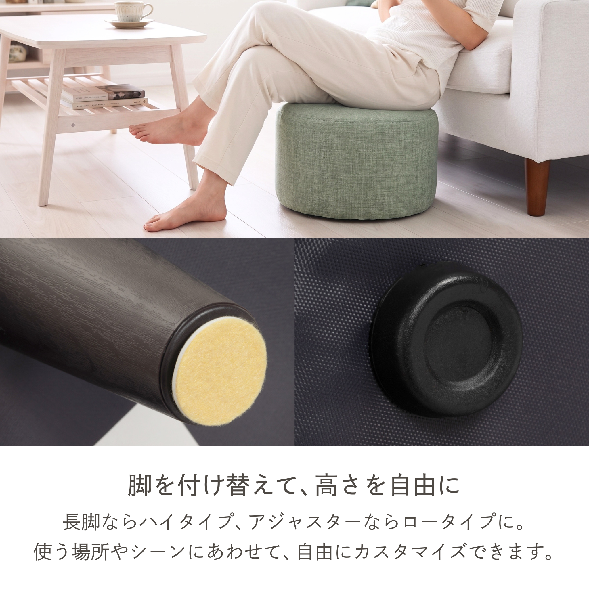 1人掛け オットマン 丸型スツール[幅38cm] S-3353