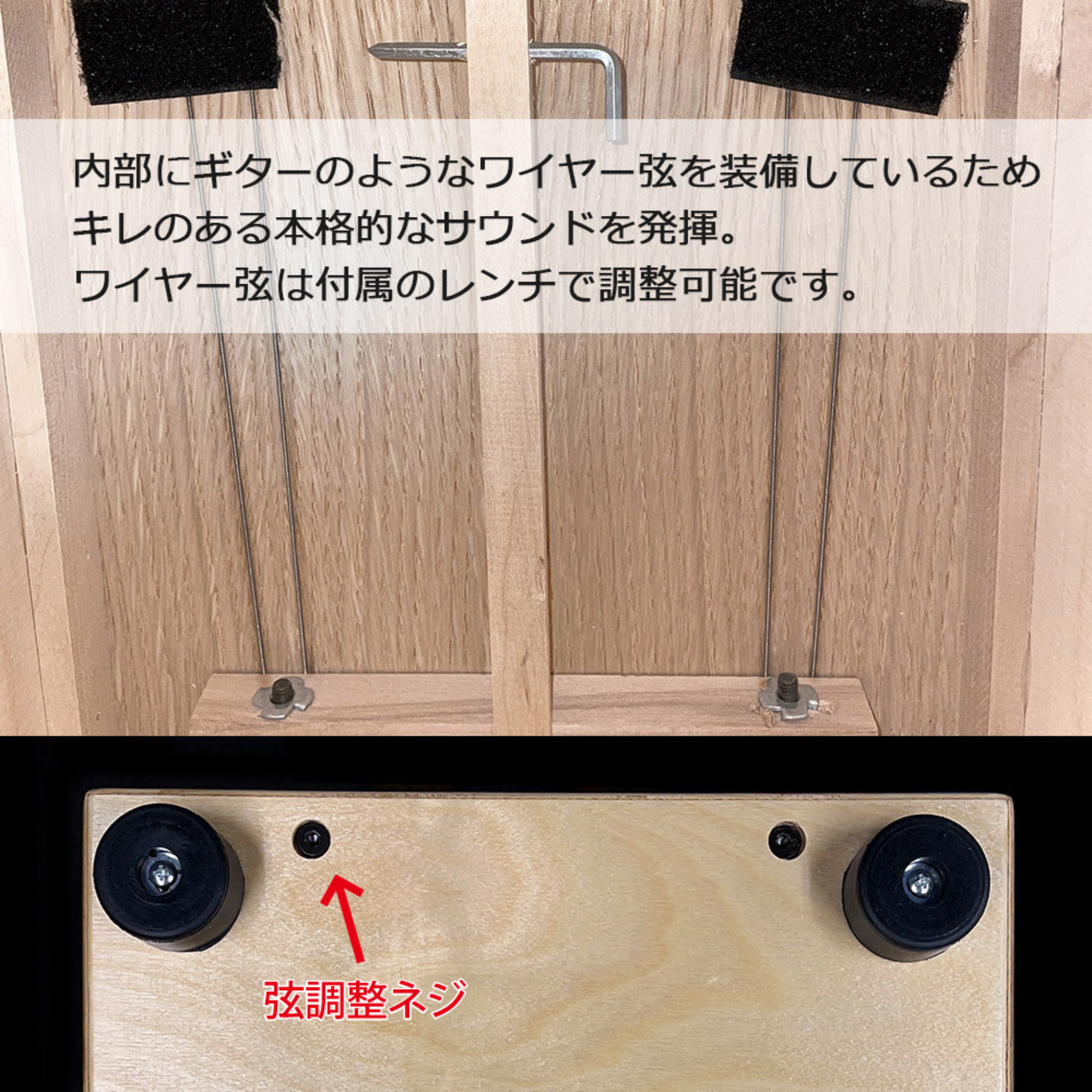 GECKO カホン Cajon 打楽器 木製 バーチウッド メイプル パーカション ボックスドラム 専用ケース付き 内部ギター弦 ストリング 31*30*48cm  CL51BS